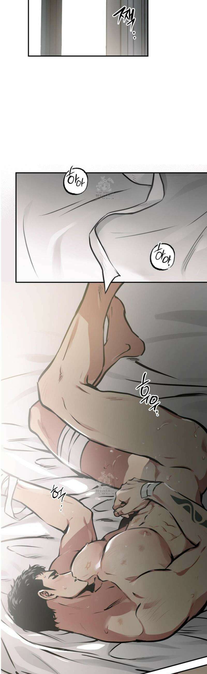 유령의 창 85화 [최종화] 14