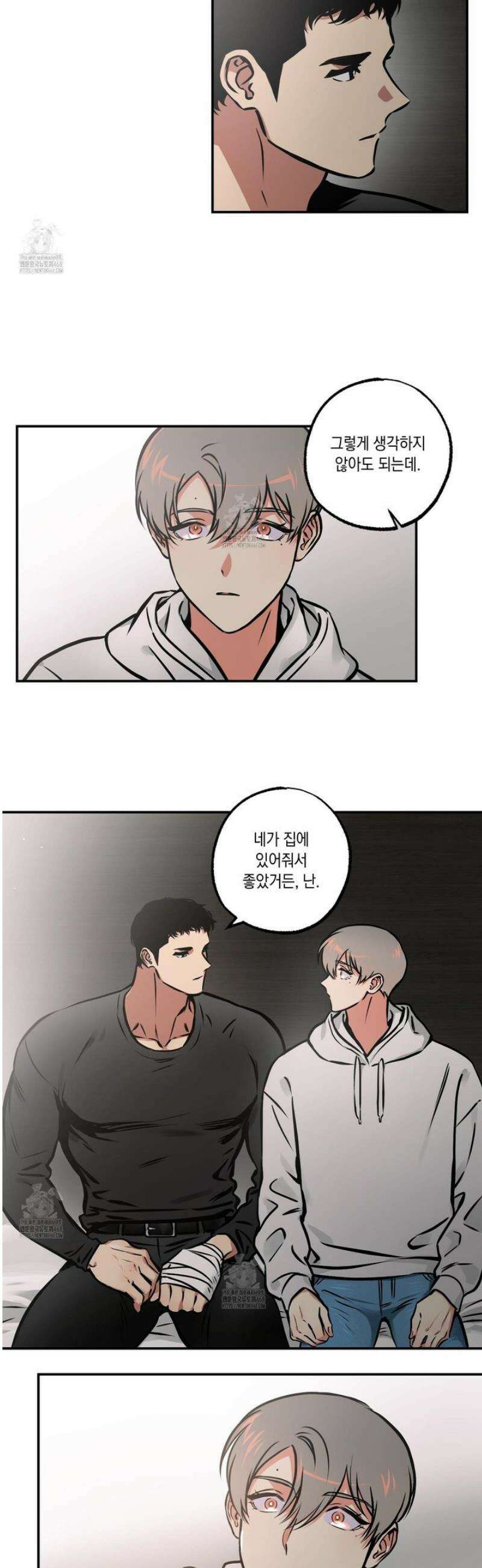 유령의 창 85화 [최종화] 23
