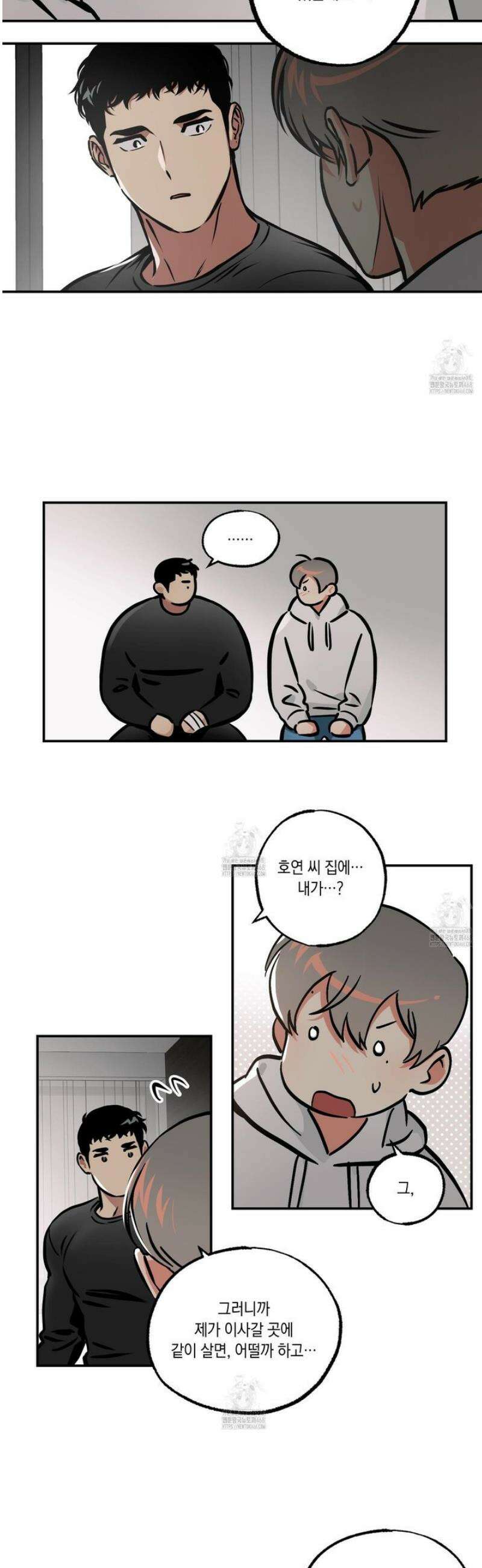 유령의 창 85화 [최종화] 26