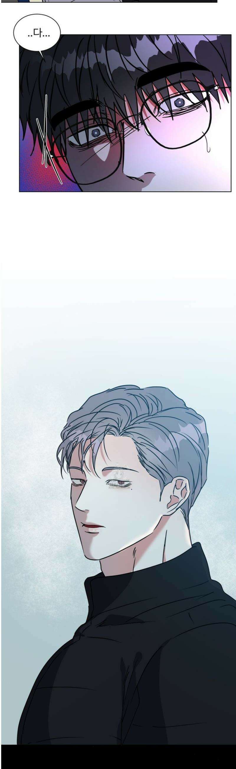 뱀의 심연 40화 [최종화] 9