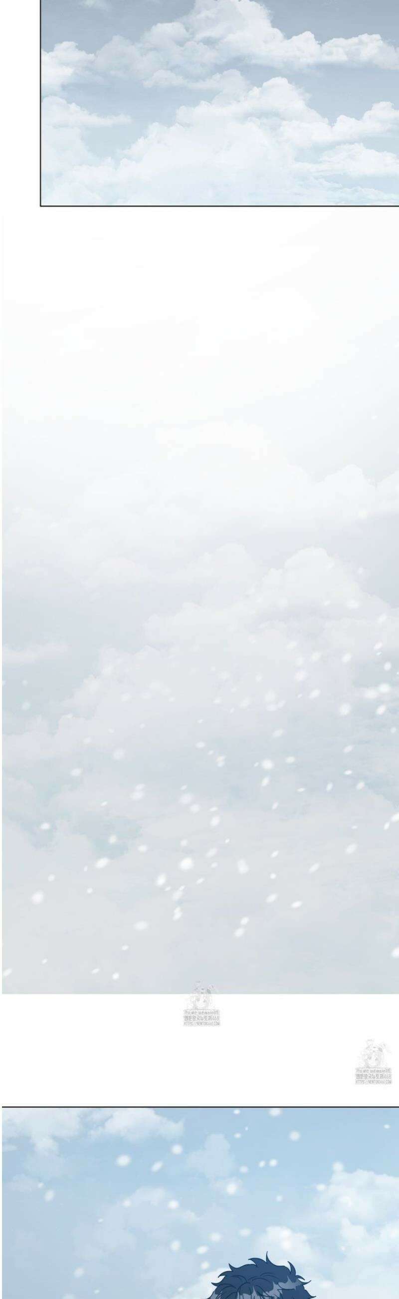 뱀의 심연 40화 [최종화] 15