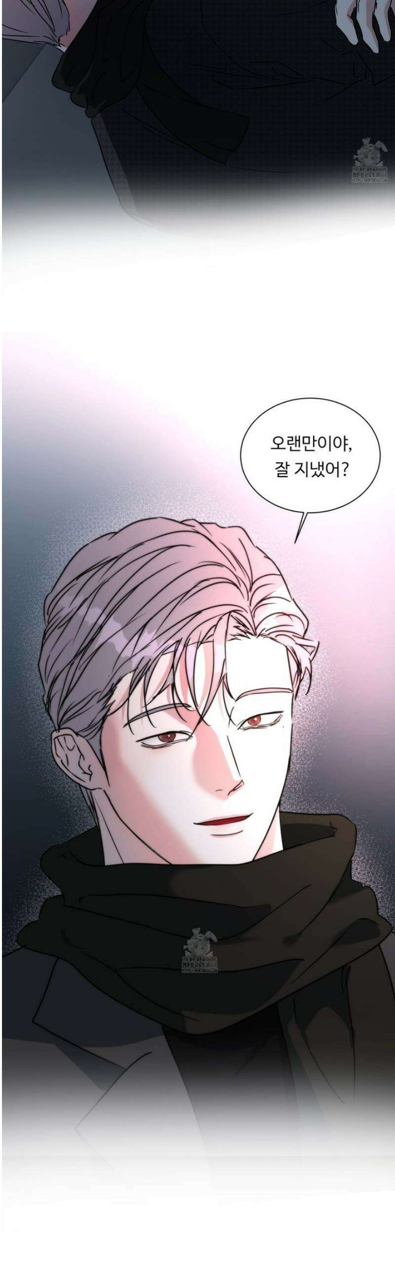 뱀의 심연 40화 [최종화] 28