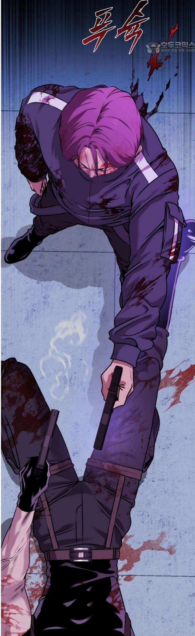 존X킬러 1화 79