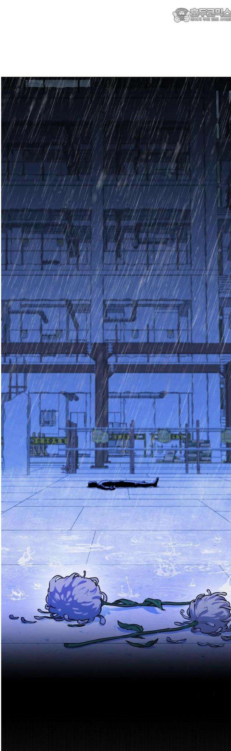 존X킬러 1화 85
