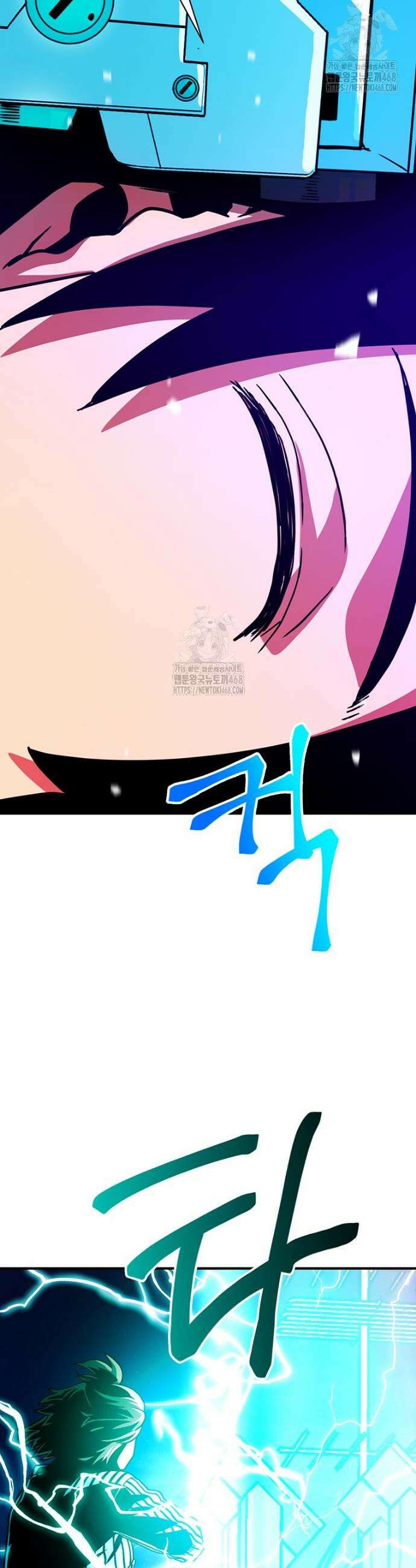 시간여행자 137화 11