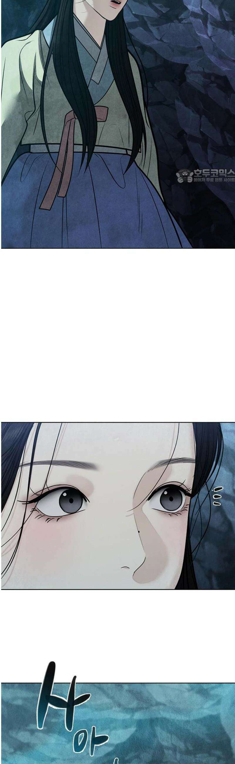 귀혼 42화 9
