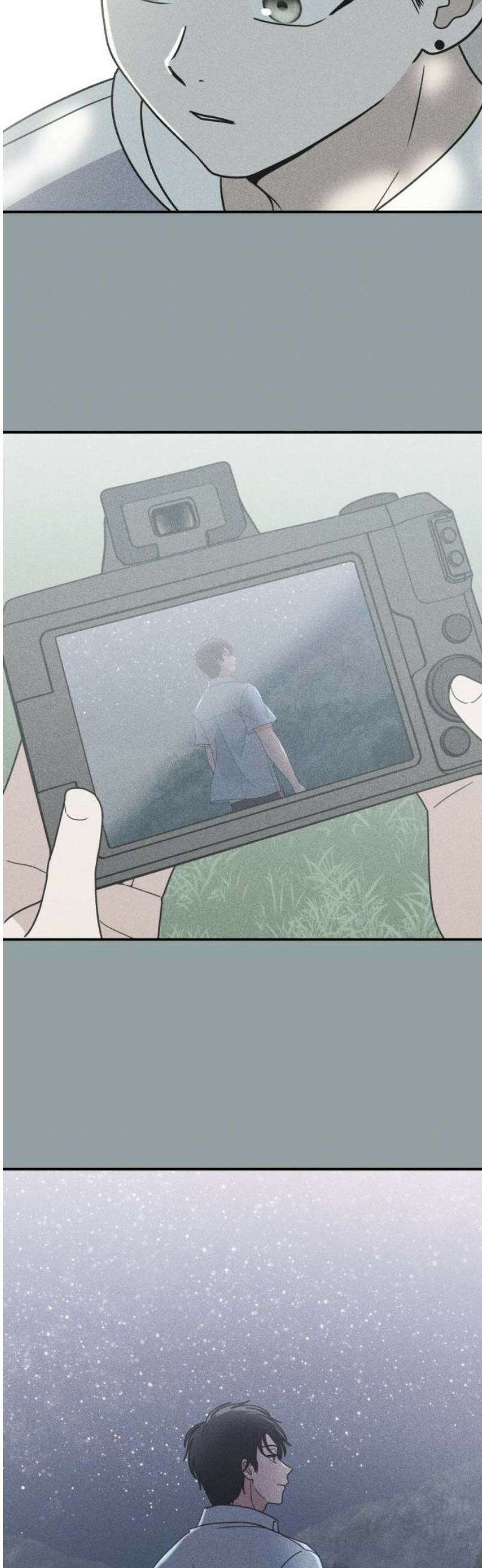 아이스크림 소년 39． 들통 36