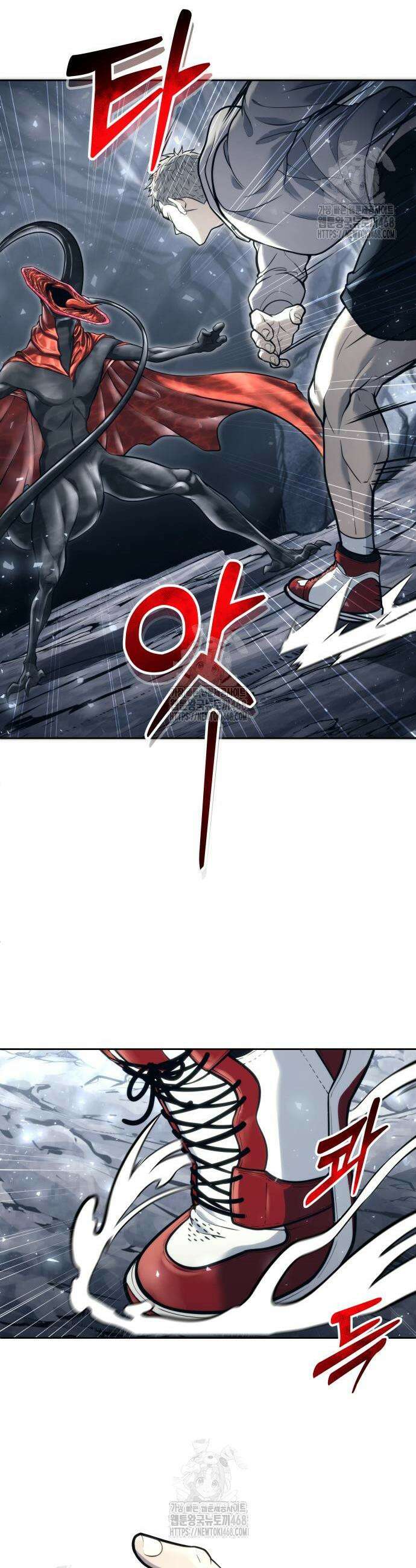 우렉마지노 우렉 마지노 23화 9