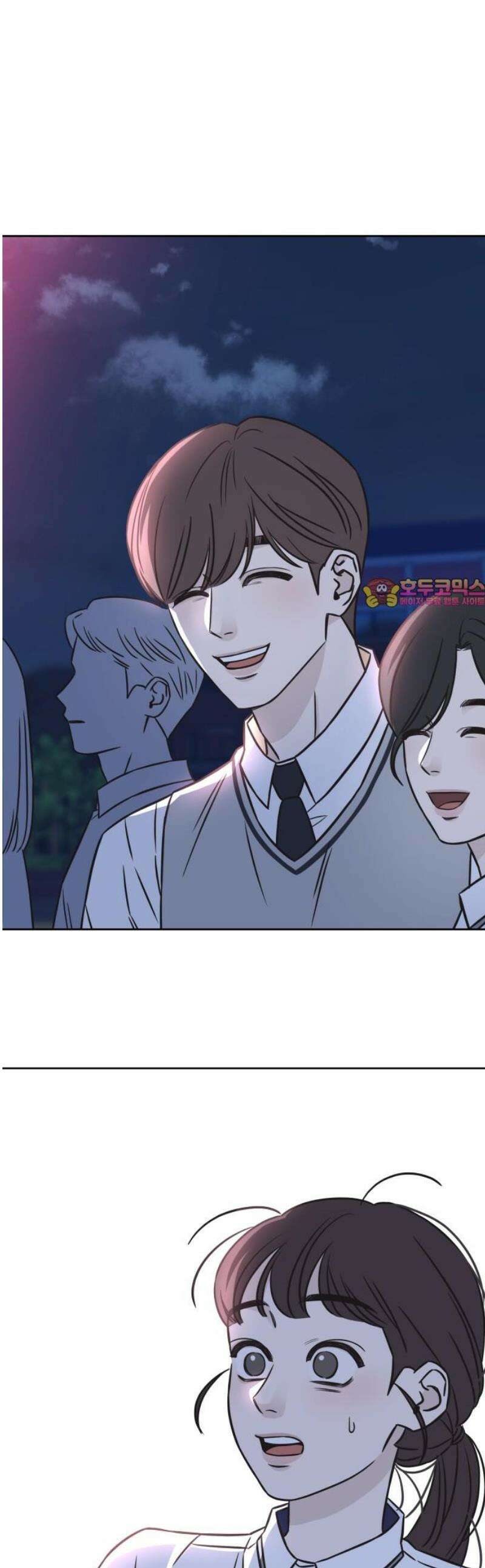 또다시 열일곱 37화 1