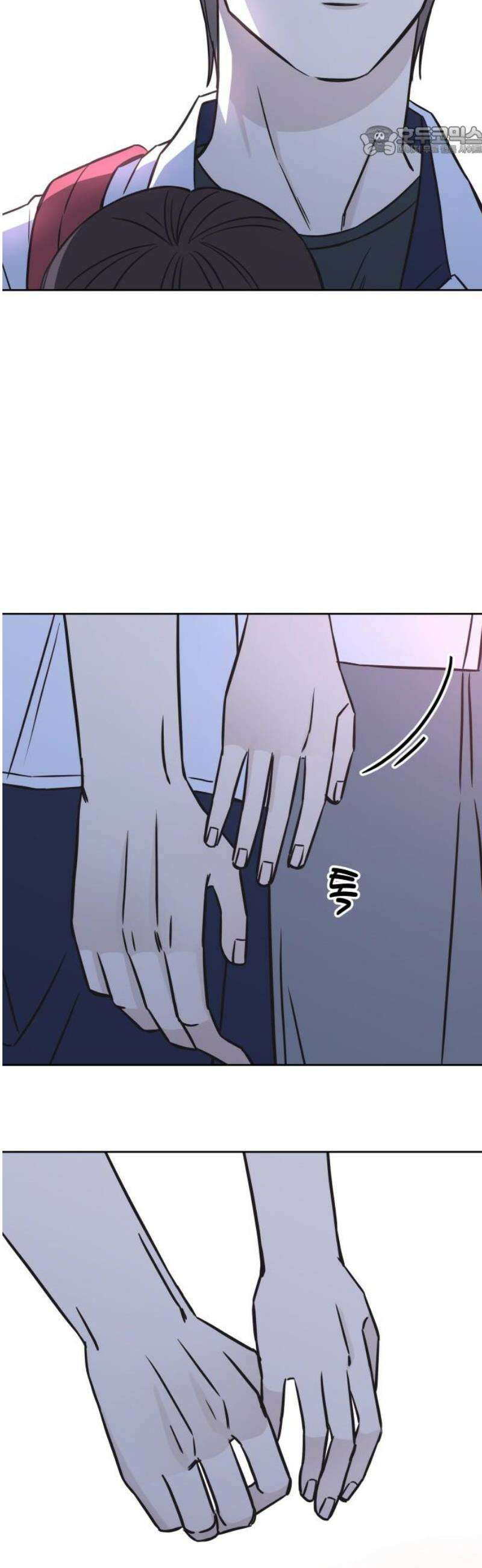 또다시 열일곱 37화 7