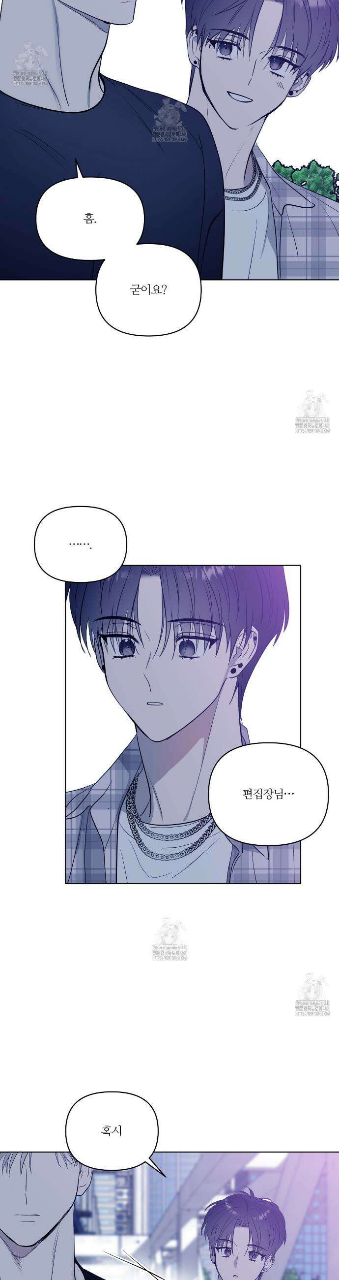 스파클링 베이비 외전 2화 13