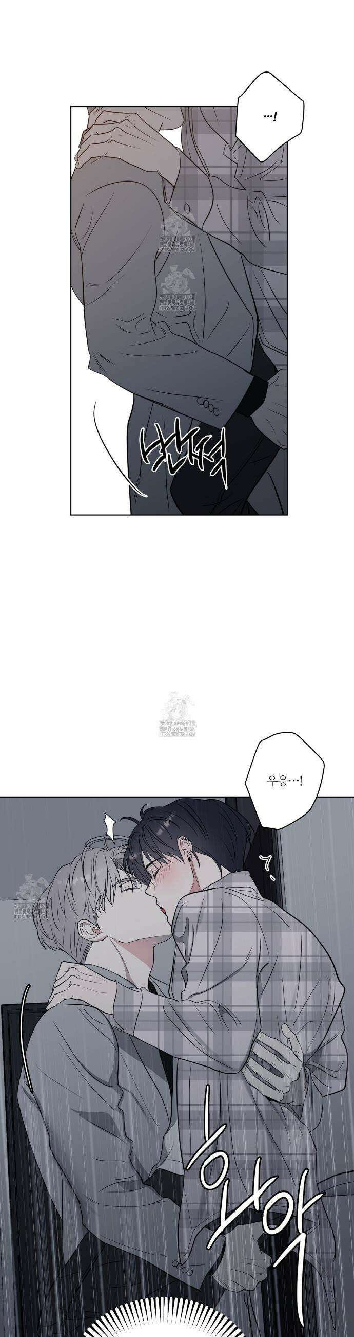 스파클링 베이비 외전 3화 4