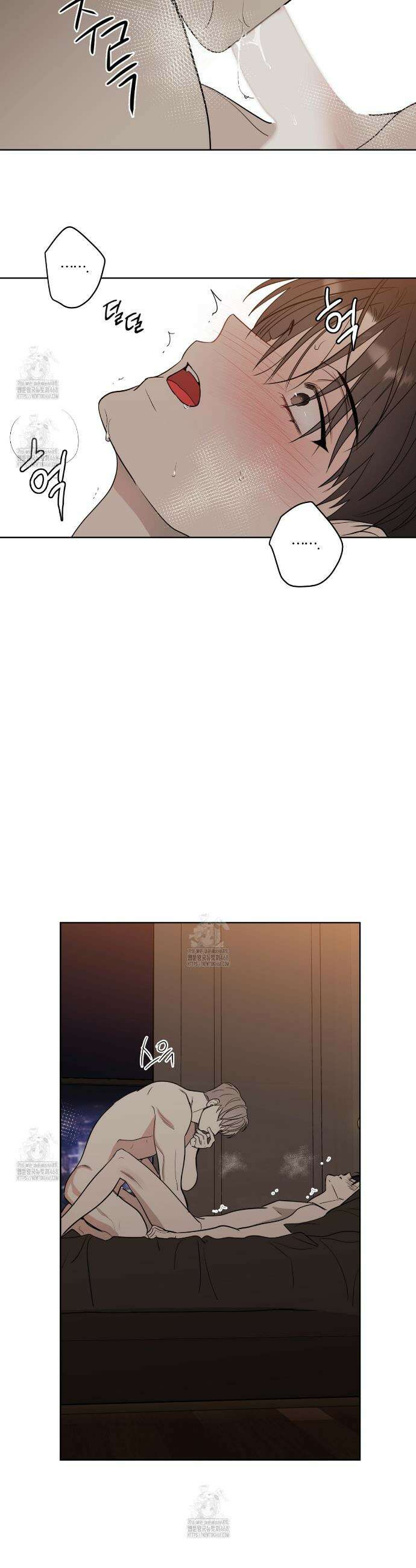 스파클링 베이비 외전 3화 16