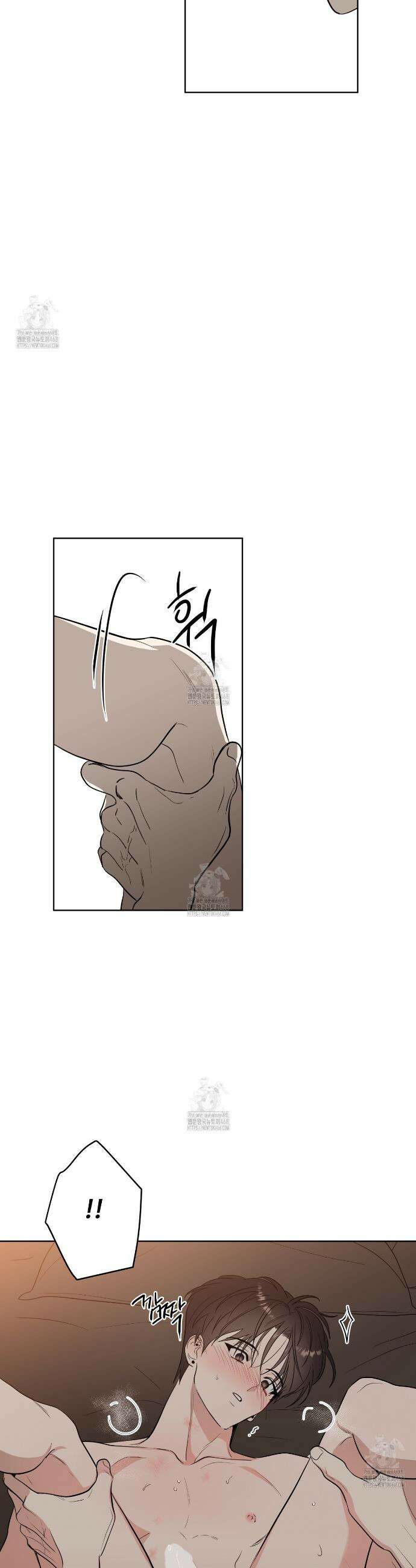 스파클링 베이비 외전 3화 24