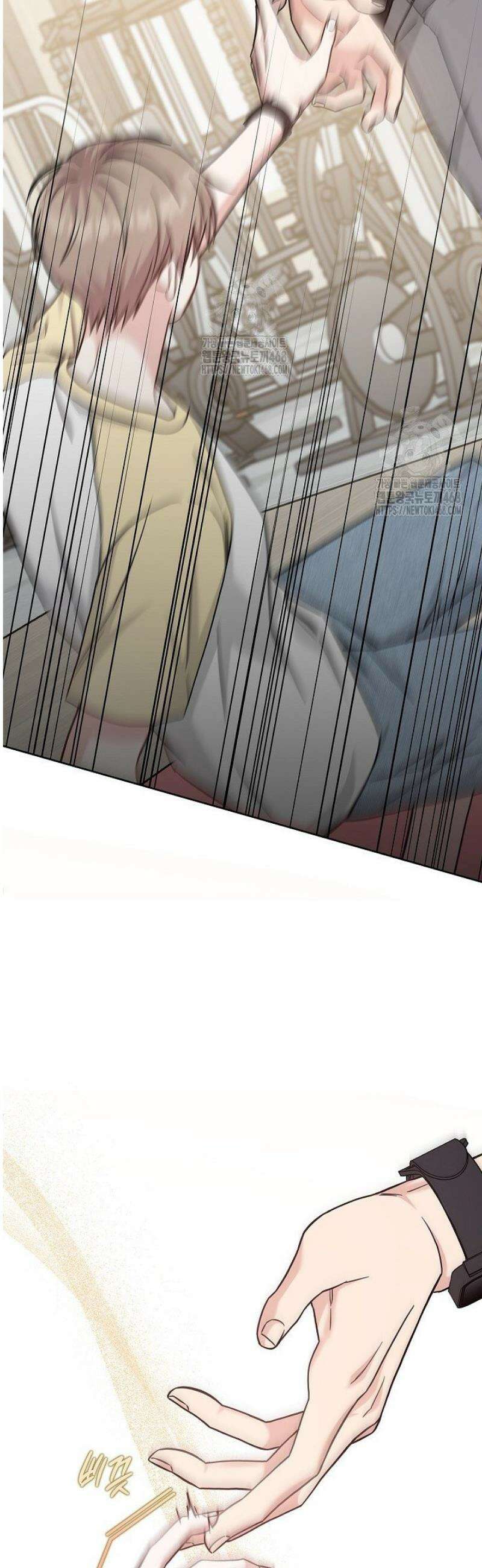 센차 레플리카 67화 5