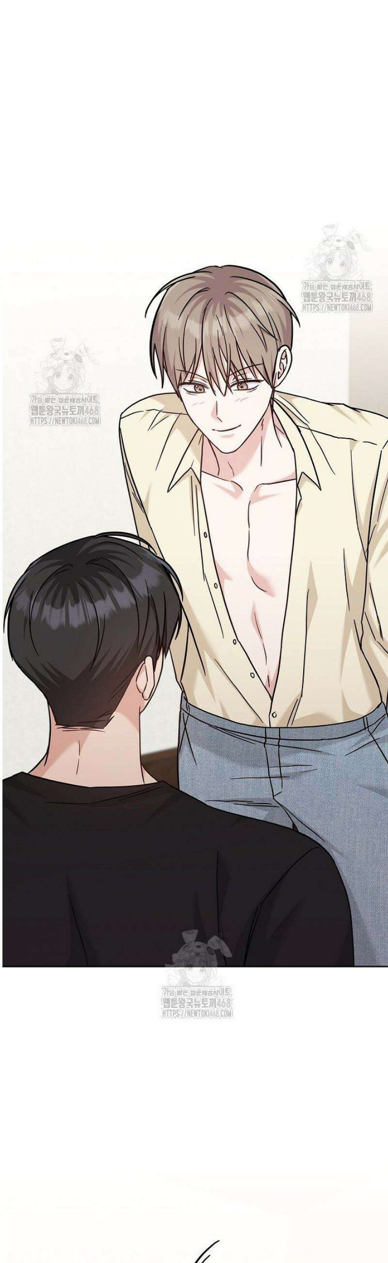 센차 레플리카 67화 43
