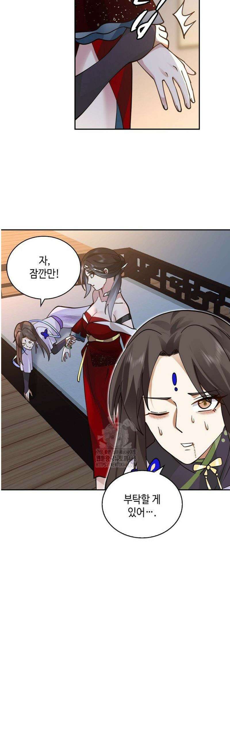 무련전봉 1692화 14