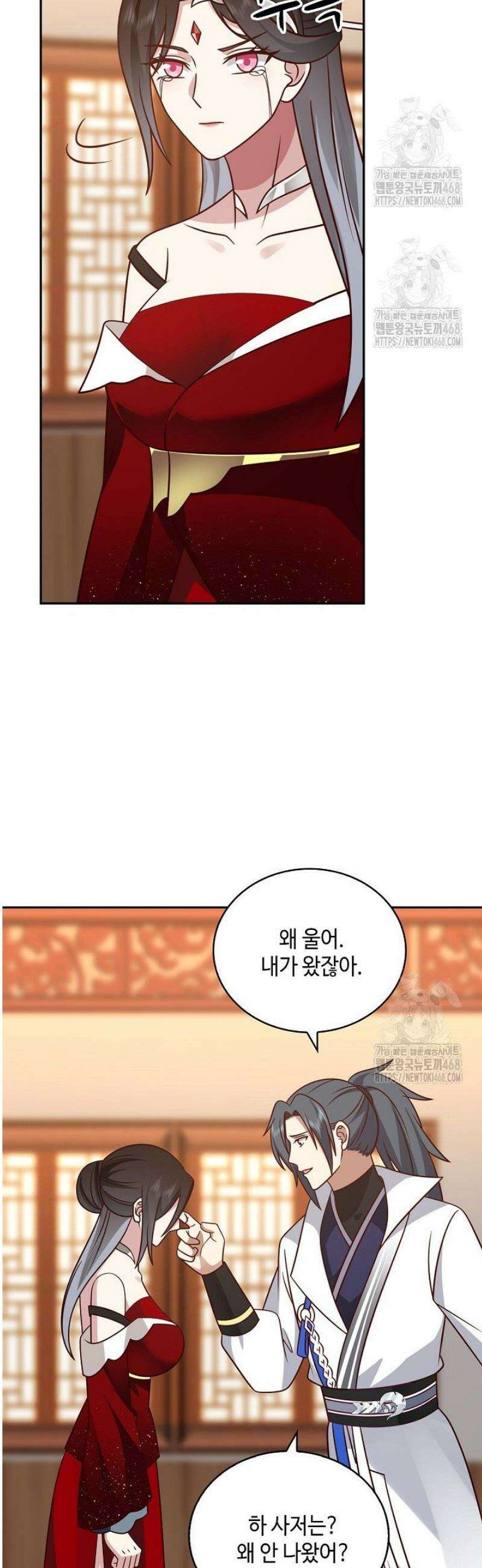 무련전봉 1692화 22