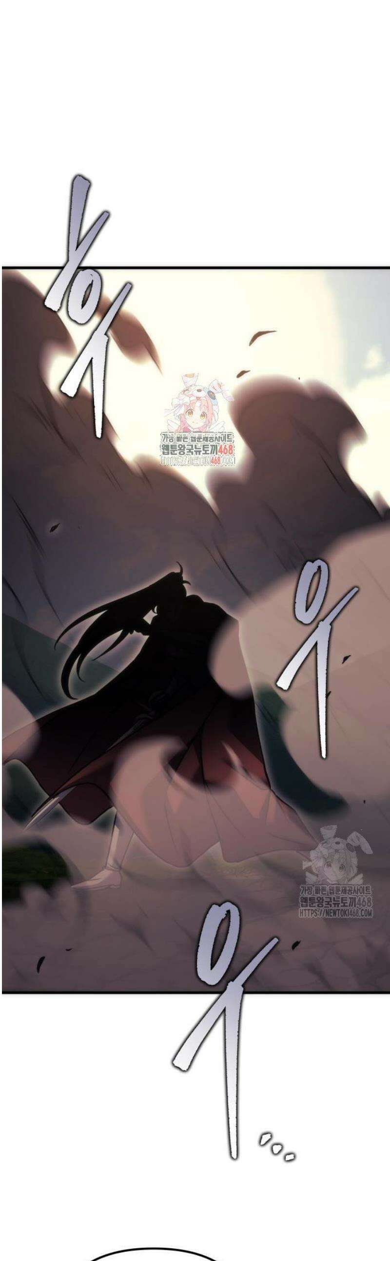 멸망한 가문의 회귀자 96화 1