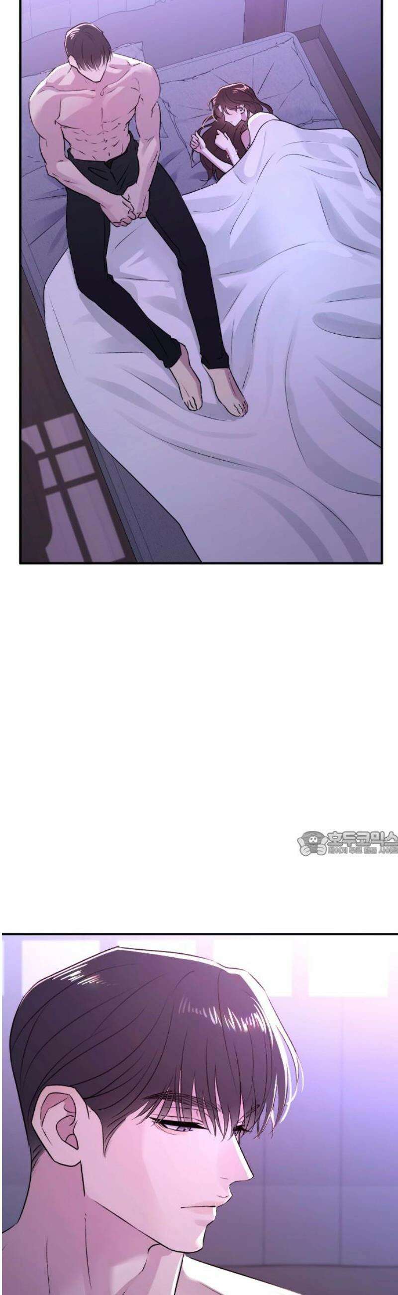 개짓 44화 15