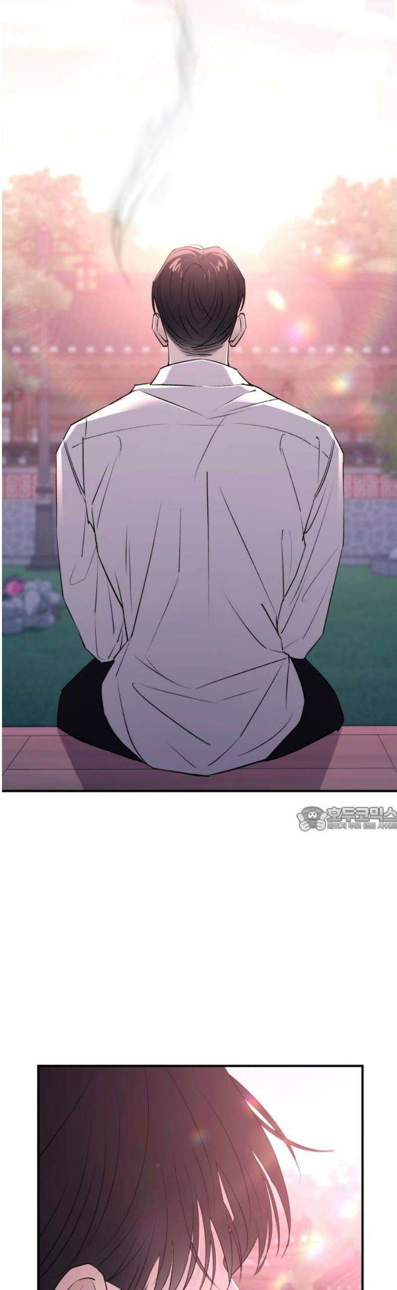 개짓 44화 30