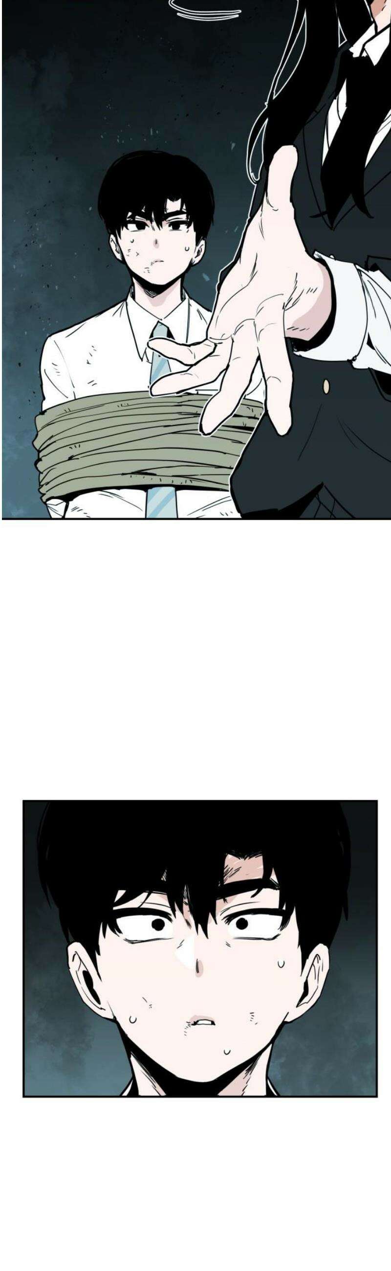 킬디스럽! 53화 42