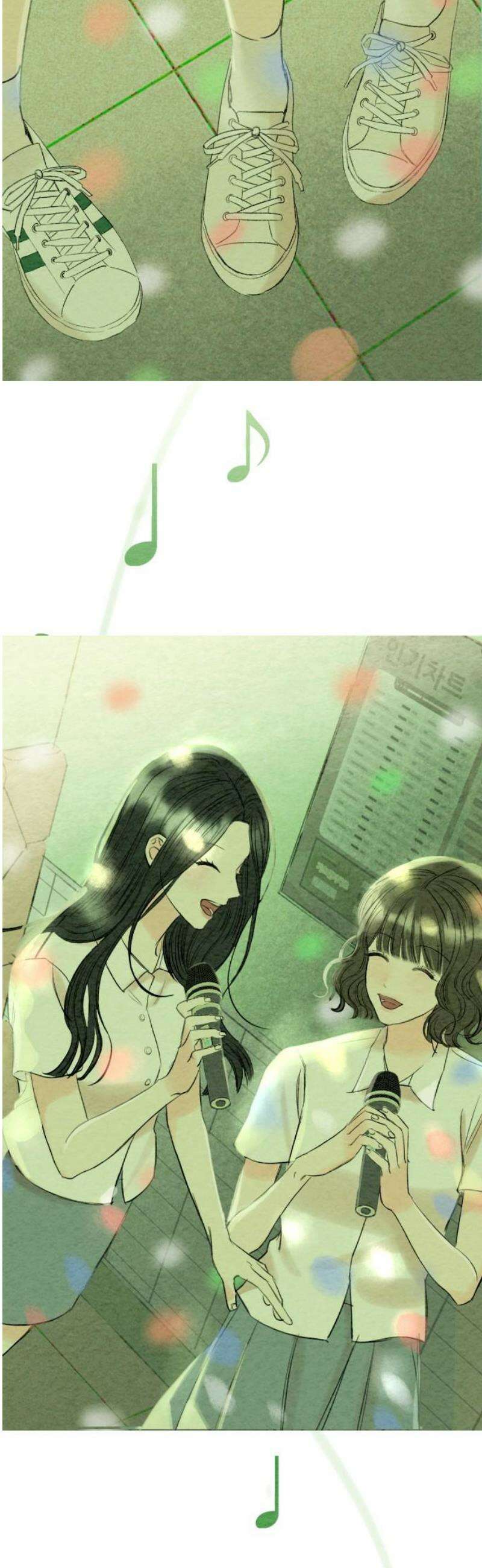 우리의 공백 25화 53