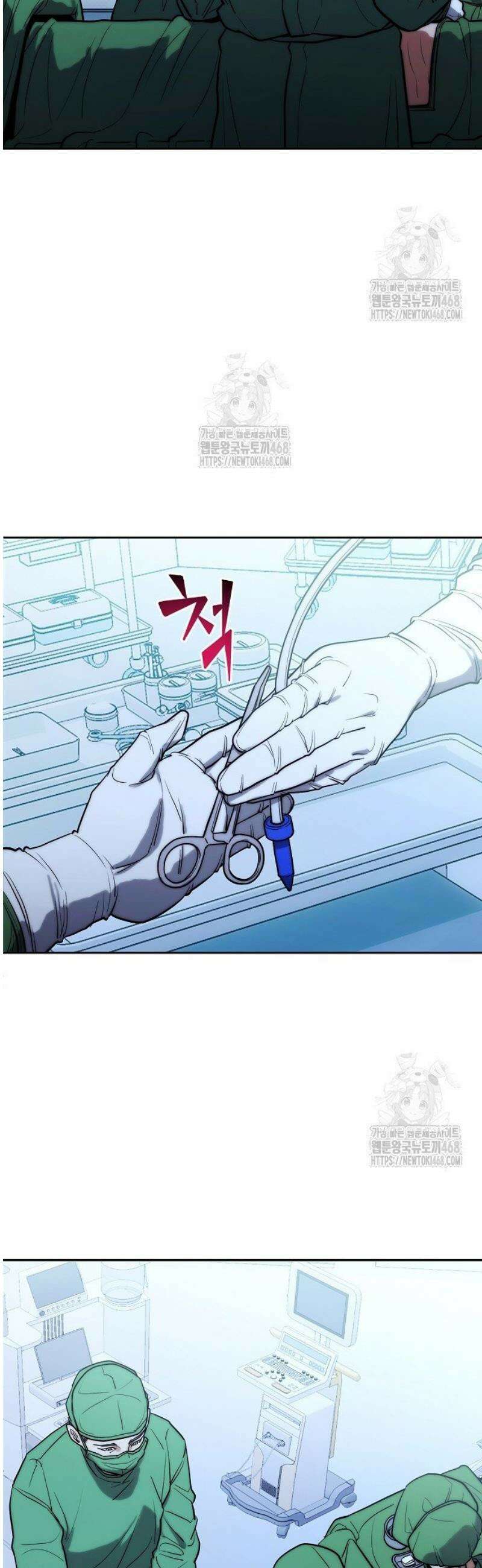외과 의사가 된 화타 5화 24