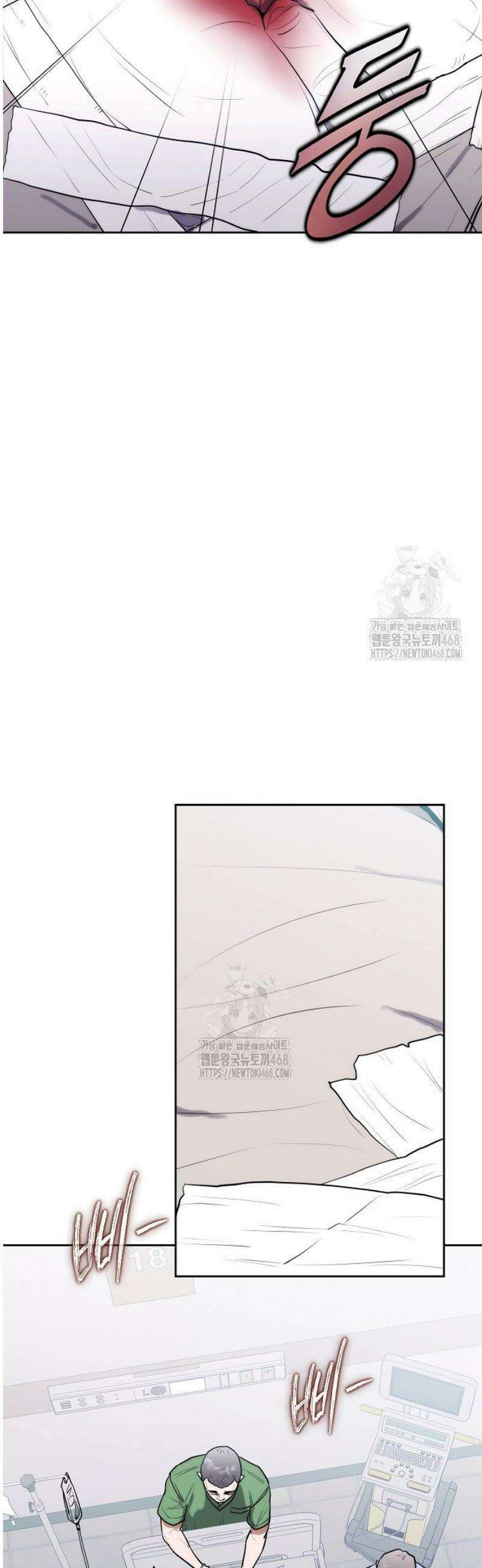 외과 의사가 된 화타 13화 22