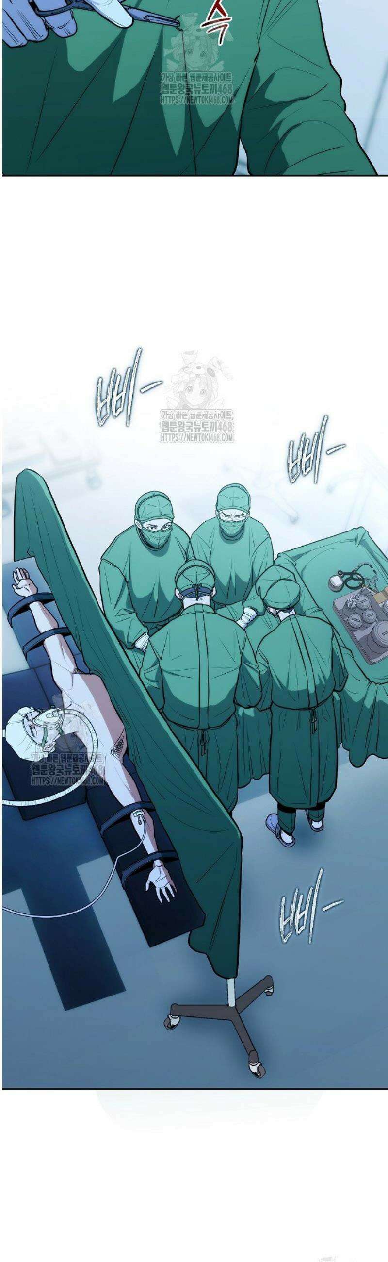 외과 의사가 된 화타 14화 21