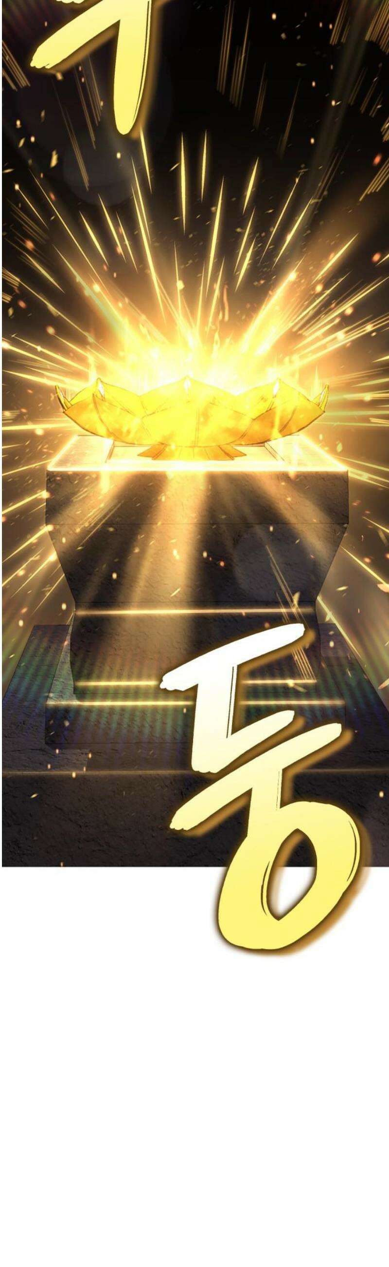 어쌔신 크리드 - 잊혀진 사원 122화 5