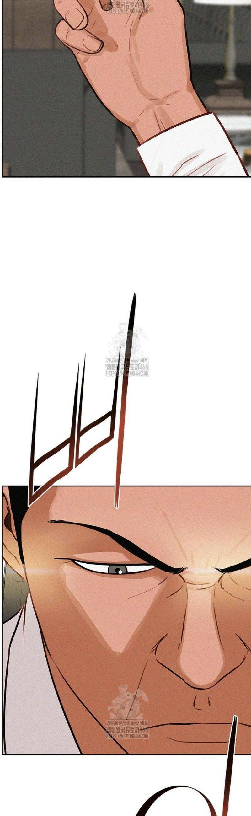 로드 오브 머니 256화 5