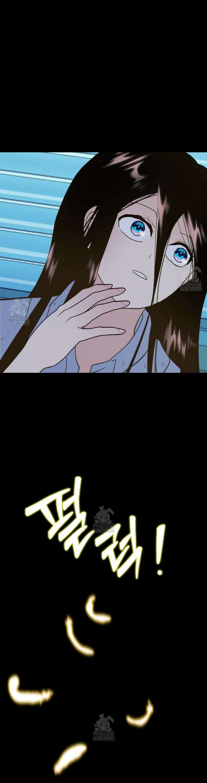 백억세계 67화 30