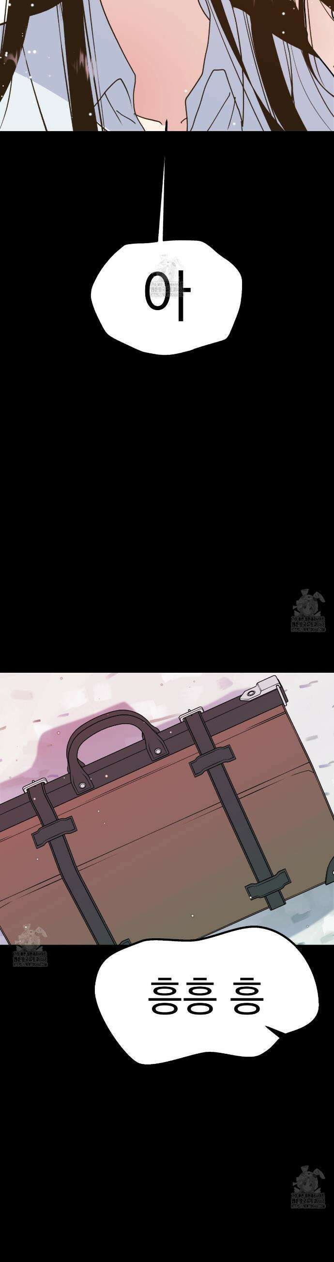 백억세계 67화 55