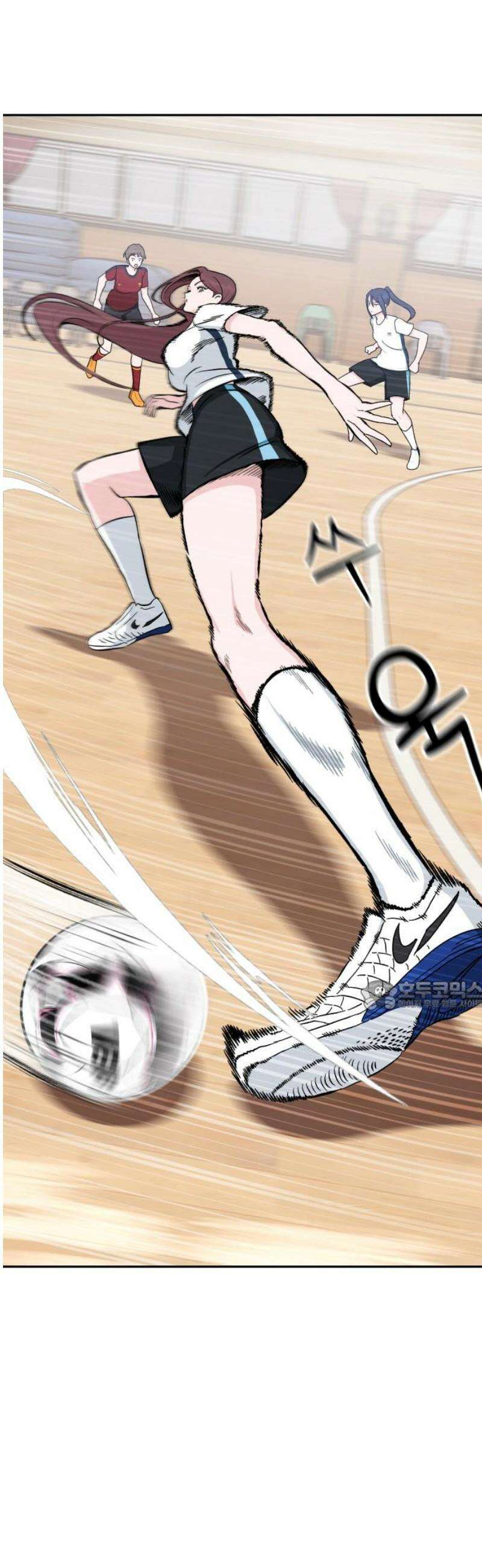 티키타카 44화 30