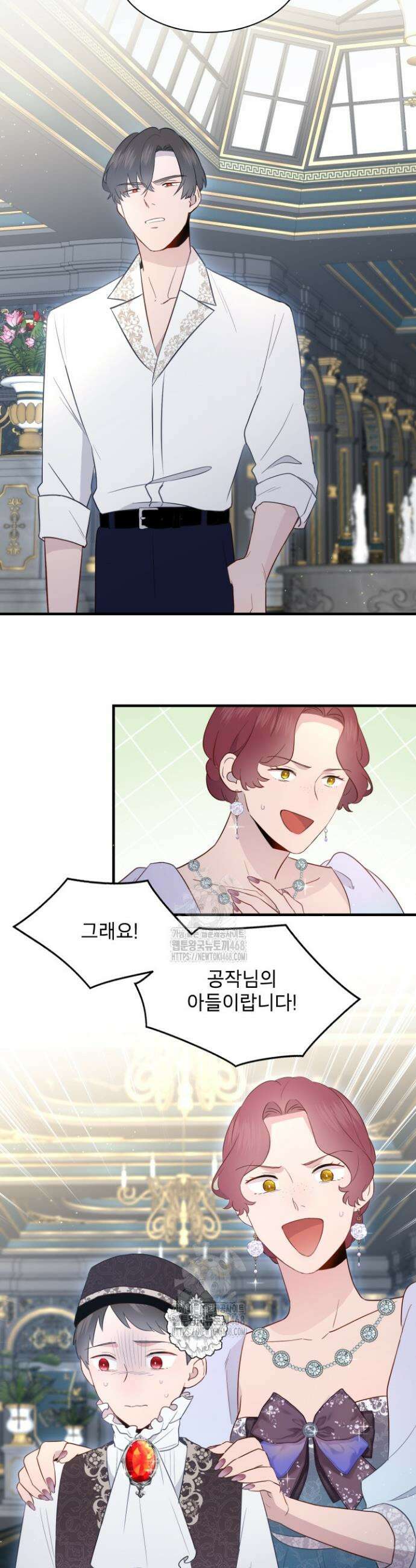 잊혀진 줄리엣 10화 14