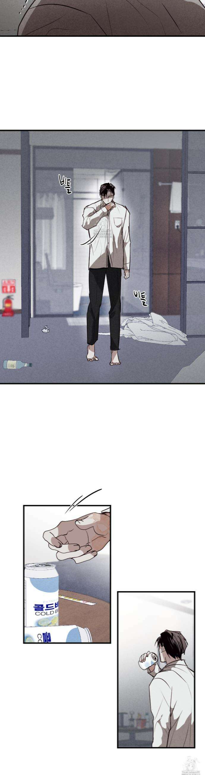 줄다리기의 법칙 39화 7