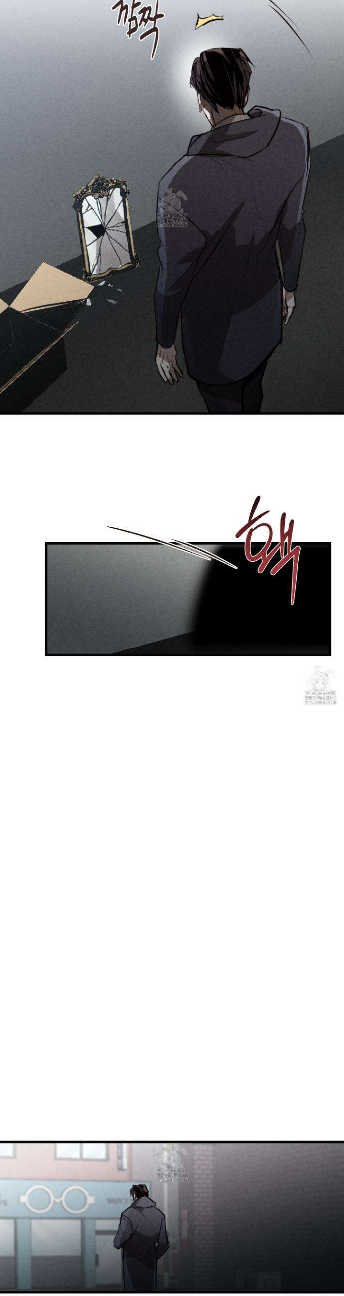 줄다리기의 법칙 39화 34