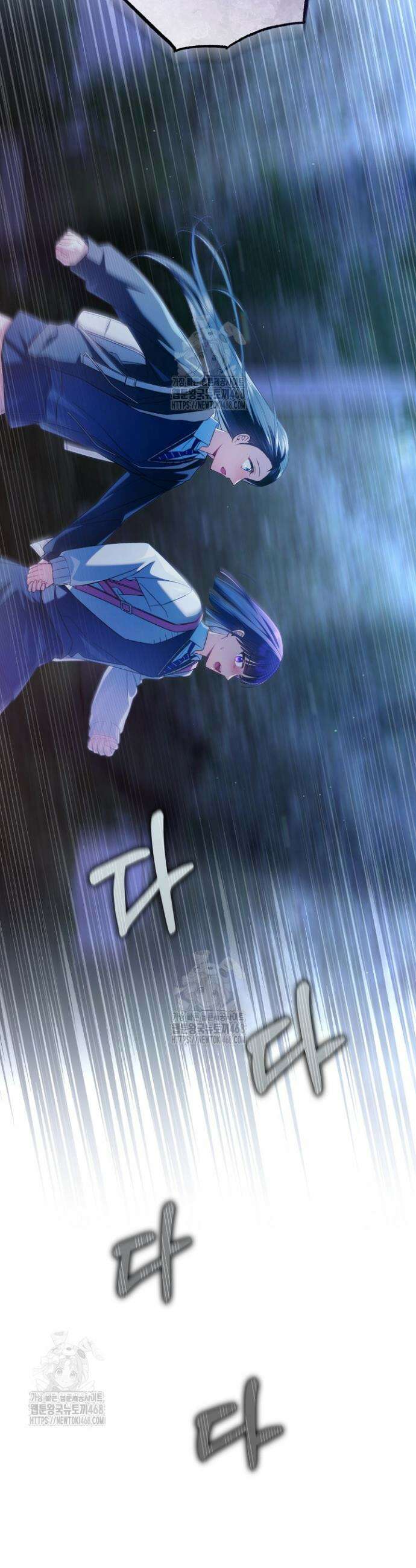 내 새끼 데뷔시키려다 내가 데뷔하게 생김 28화 3