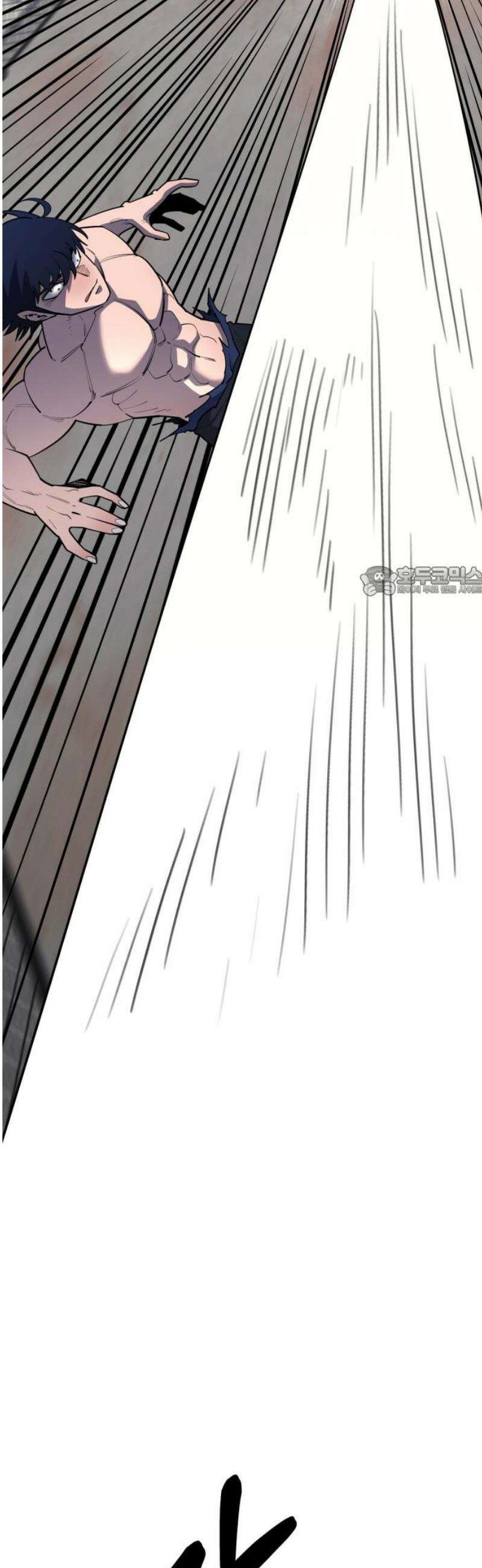 지구대장님의 학교생활 35화 11