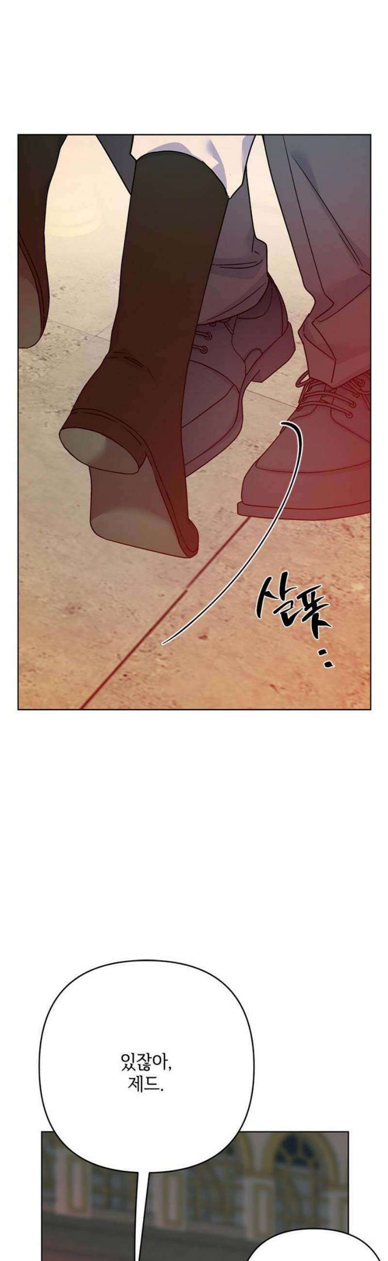 그 기사가 레이디로 사는 법 178화 : 내가 살아가는 법 [본편 완결] 8