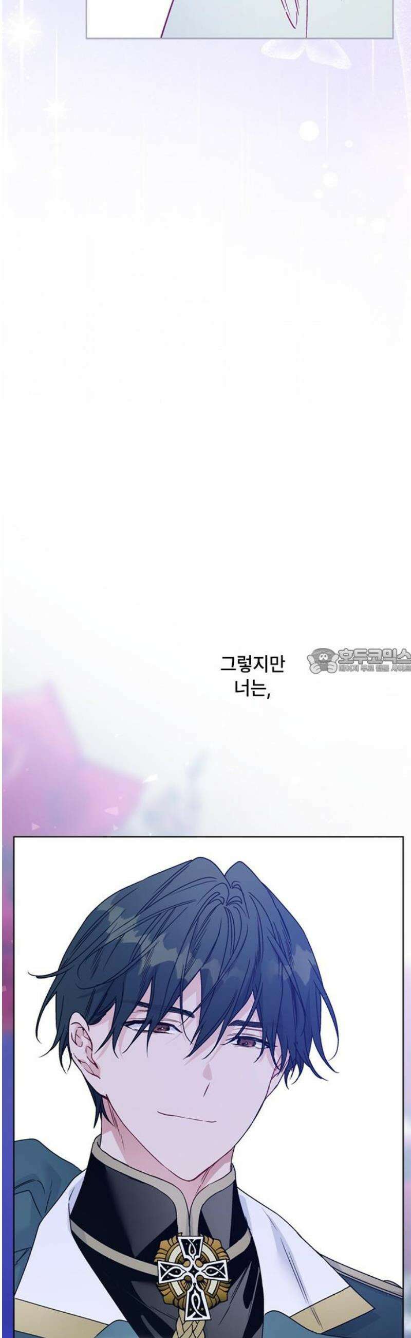 그 기사가 레이디로 사는 법 178화 : 내가 살아가는 법 [본편 완결] 28