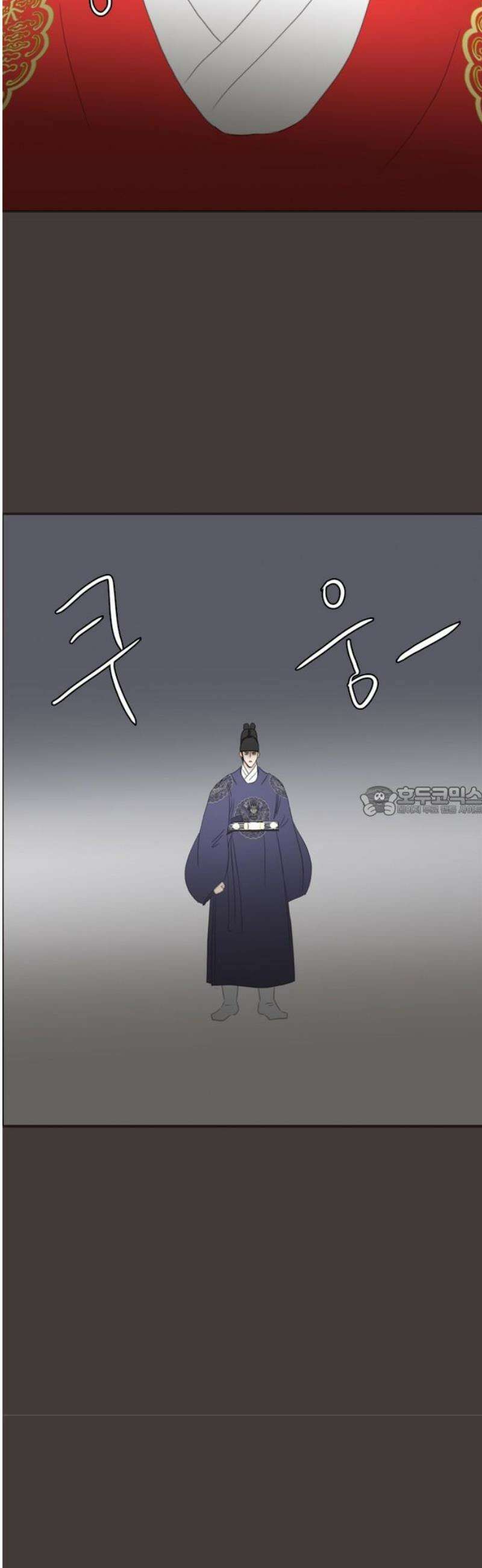 세자와 세자빈의 계약혼인전 91화 - 열 놈 따위 열 호흡이면 족하다． 13