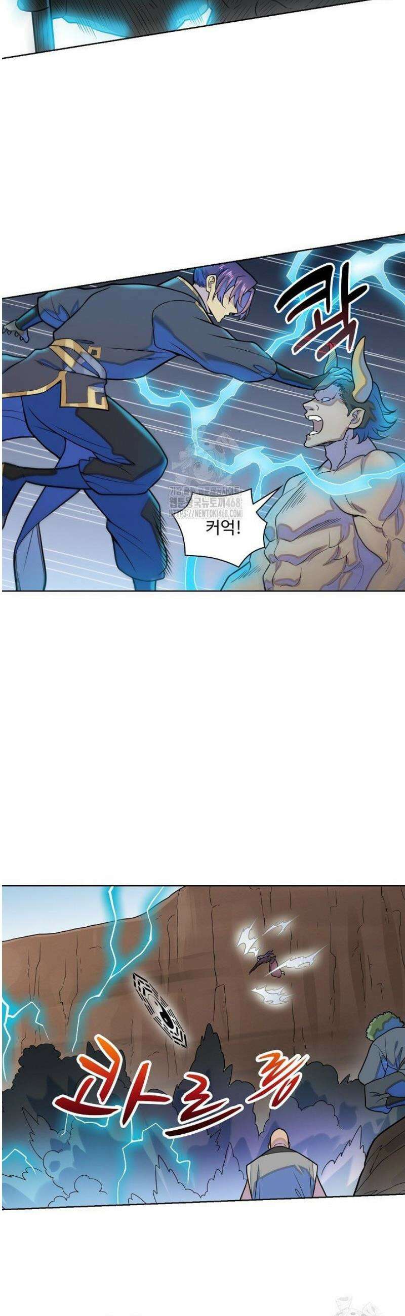 백련성신 1343화 7