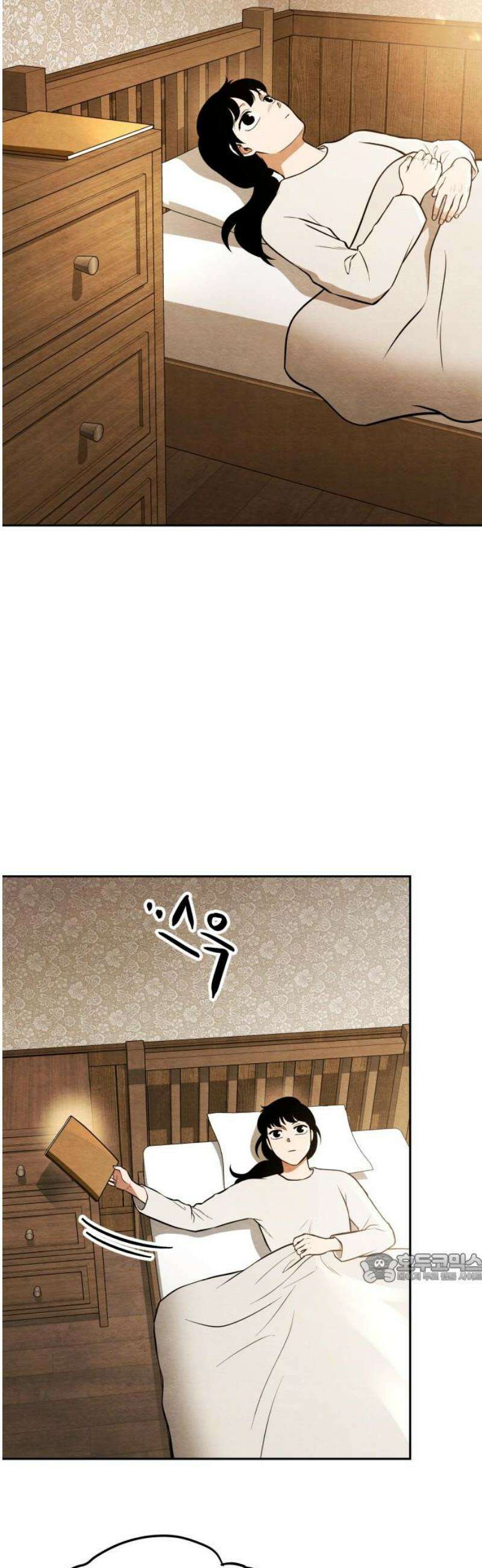 수호소녀 77화 2