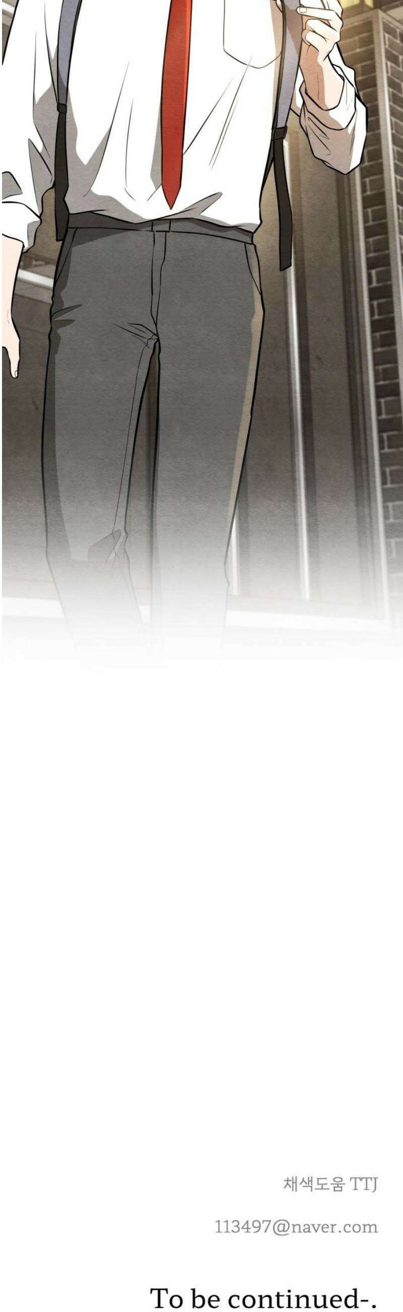수호소녀 77화 72