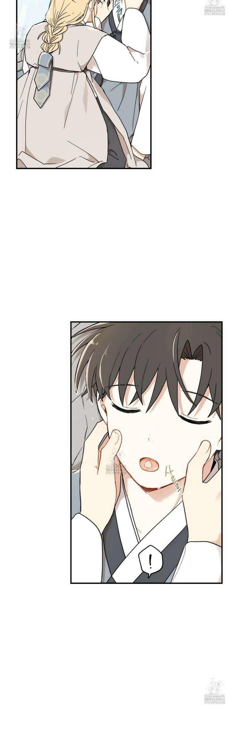 개나리가 떨어진 길 95화 21