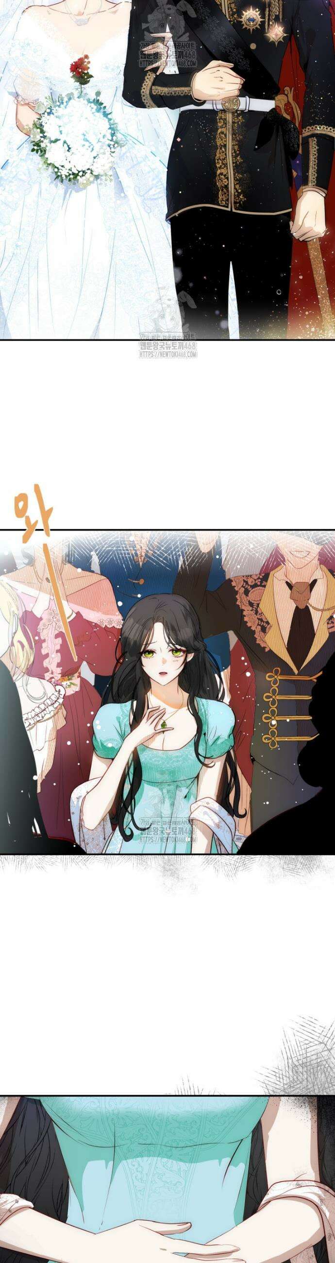 나를 죽인 황제의 딸로 살아남는 방법 1화 26