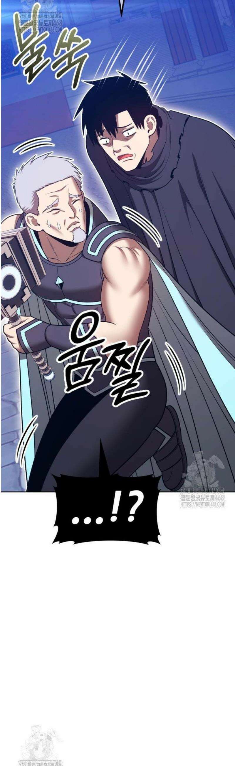99강화나무몽둥이 2부 85화． 교만의 탑 (5) 31