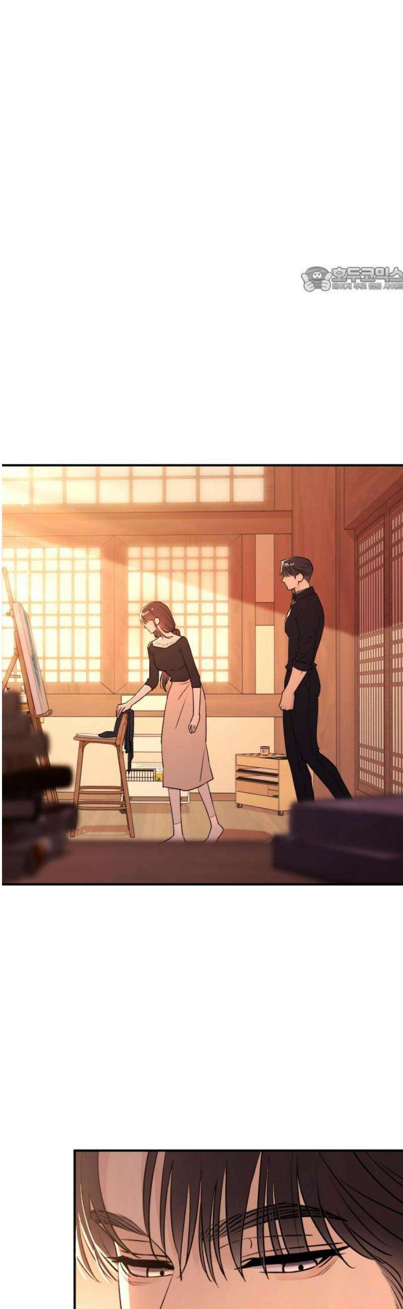 개짓 45화 24
